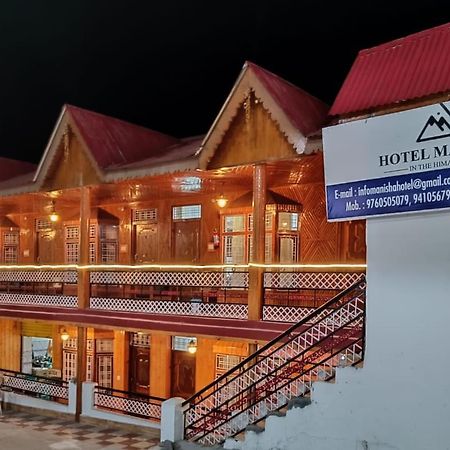 Hotel Manisha Gangotri Bagian luar foto